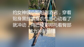 STP14433 〖JVlD顶级大尺〗绝美OL教师下课后制服诱惑全解锁 全裸禁欲情爱释放 漂亮美乳