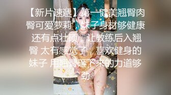 ❤️泰国OF福利博主jujuswing❤️ 长相不错 但已婚并且喜欢NTR多人运动露出等等样样精通  最喜欢的就是给老公带绿帽 质量佳 《VO.14》