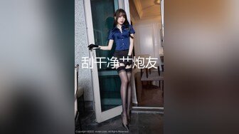 XKQP-014 星女优-小乔- 绿帽男自述：爱穿丝袜的骚逼老婆被上司狂操！