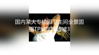 極品綠帽男邀請單男到家裏來3P自己老婆，前後夾擊，騷母狗爽的欲仙欲死