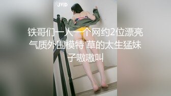 用成人的方式打开抖音 各种抖音风抖奶热舞合集[2100V] (968)