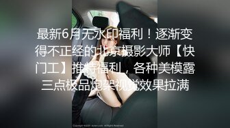  小哥风骚女友，全程露脸让小哥双指抠逼干的哇哇叫，激情上位压在身下爆草抽插