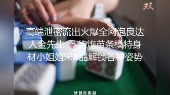 新晋泡良大佬【小龙寻欢】到良家小姐姐家共进晚餐，短发气质好颜值高，沙发啪啪，蜂腰翘臀，极品女神