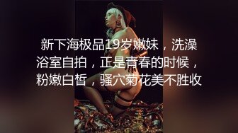 ⭐端庄优雅尤物⭐养生馆老板娘肤白貌美，充值超级会员终于拿下她！身材真是极品一般人比不上，外表端庄靓丽床上风骚