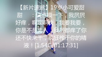 学妹被抽插的说我像打桩机 济南地区