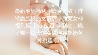 34岁少妇的诱惑2