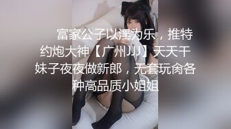 百度云极品泄密流出❤️白肤美美女李乐琪与富二代男友酒店自拍性爱视频