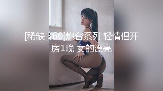 【无码破解】雪奶轻熟贵妇气质『立花美涼』旅馆女侍奉RBD-653