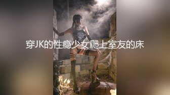 【直播大秀】核弹！极品双御姐~【双女狂嗨全国空降】双飞~道具