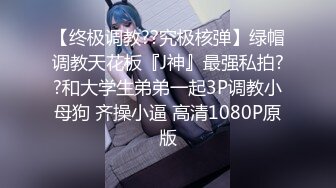 【极品❤️美少女】米娜学姐 最新洛丽塔户外漫步pro玩具之王露出自慰 超骚吊带白丝淫臀 白浆狂流两腿打颤 潮吹失禁