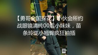 精东影业JDYP-005约啪约到班花-李可欣