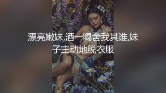 强上了班花的床