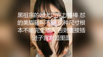 【清纯少女的交换过程】 分享经历 第五部