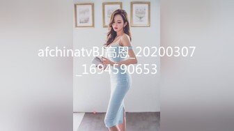   钻石级推荐某大神剪辑-极品女友完具无套啪啪内射 娜美妖姬全程淫语配音 身材骚穴