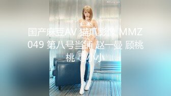 国产AV-寂寞美女挑逗按摩师