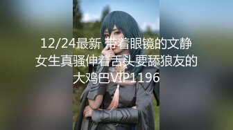 极品大长腿完美身材阴钉骚女【金秘书】04月私拍，新年新气象阴环换了一对金子的