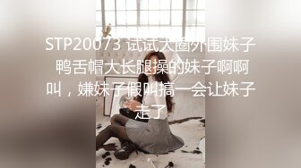 商场女厕全景偷拍多位漂亮小姐姐嘘嘘白嫩的大屁股和肥美的鲍鱼尽情展现 (3)