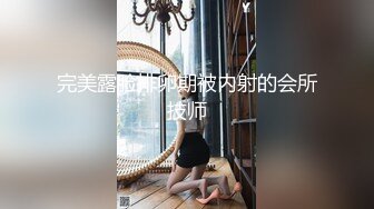 22岁漂亮川妹子，一对大白兔惹人爱，乳交口交