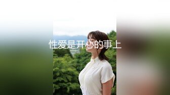 【新速片遞】 【最新封神❤️姐弟乱伦】海角大神绝对真实姐弟乱伦新作&gt;顺水推舟上了骚姐 还得是自己亲姐姐操着舒服 高清720P原档 