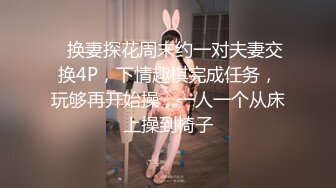 去人妻家里实验滴蜡