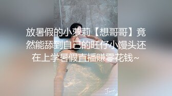 MKY-TN-001 苏安亚 乱伦黑料流出 我的软萌JK妹妹 麻豆传媒映画