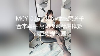 【OnlyFans】2023年亚籍女优 Ayakofuji 大奶风骚熟女刘玥等联动订阅，拍摄性爱订阅视频 女伴有白人也有亚洲人双女接吻 28