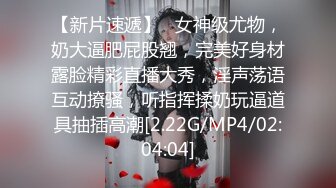 【新片速遞】 ❤️听说过去日本汤泉经常能碰到明星，大家慧眼识别一下看看这一期有没有❤️