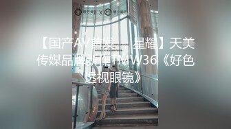 电臀女王来袭--蜜桃臀马甲线  顶级美臀诱惑盛宴  椅子上假屌骑坐  扶着洗衣机扭动屁股