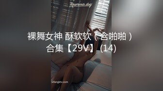 [原创] 已经肿的受不了！说好的只是来你家吃下午茶的