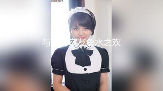 性感女神 杨晨晨 性感迷人的丰腴身材 完美绝伦的身段一览无余 女神姿态摄人心魄