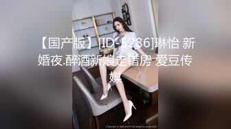 麻豆传媒&渡边传媒 DB012 我的操能力系列 清纯妹子男友啪完换我啪