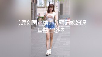 电报门槛付费福利群露脸小女神！推特清纯可爱宝藏女孩【小屁mimi】私拍全套，无毛一线天超级粉嫩裸舞紫薇极限反差 (1)