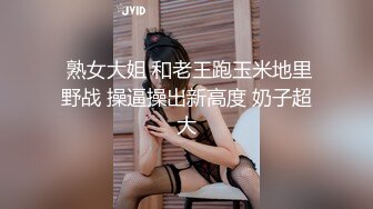 十一月最新流出魔手外购极品收藏商场女厕后拍极品高颜值长靴美女的粗粑粑菊花都得撑疼了蹲了十多分钟 (2)