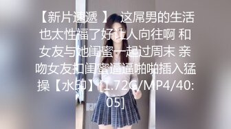 大奶妹子 看看我的小骚逼 被操黑了 要找你赔偿 我饶不了你 太会挑逗了 有这样的女友要让人精尽人亡