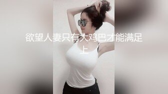 看病认识的巨乳护士长