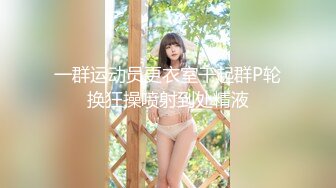 “插爆我的烧逼好吗”粗口淫语挑逗，声音甜美00年顶级反差御姐【安娜】拜金婊高价露脸定制，自调自黑丑态变母狗求肏真是拼了 (3)