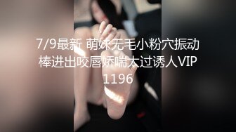 [2DF2] 秦总探花i回归首秀约了个黑色长裙妹子啪啪，伸入内裤摸逼呻吟大力抽插猛操 2 - [BT种子]