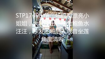  流出酒店偷拍年轻情侣开房小哥舔逼把妹子搞得鬼哭狼嚎