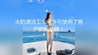 _厕！红唇烈焰少妇 光着白屁股在拉屎吗？