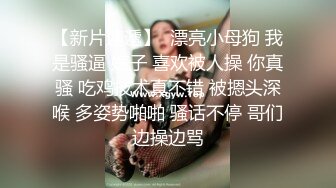 【AI画质增强】死鬼讨厌~叫声销魂很有女人味的性感少妇，近距离正脸口活特写，表情极其淫荡