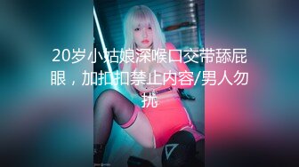 【国产AV荣耀❤️推荐】天美传媒品牌新作TMW025《性爱餐酒馆》