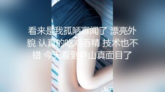 Al&mdash;热巴健身房自慰