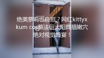 Al&mdash;凡妮莎&middot;肖 上司要求面试爱爱