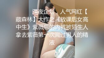 “好湿啊，流了好多水”敏感校服高中妹玩抠逼，手指伸得深入粉穴抠出白浆骚话撩人