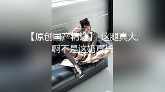 极品小骚货后入