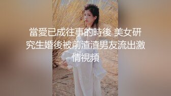 极品苗条身材网红美少女▌八月未央 ▌情趣护士制服缕空眼罩极限挑逗 粗大阳具多种姿势完美进入视角超级享受