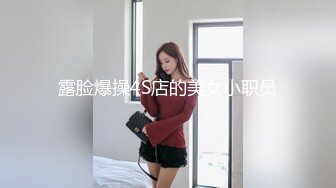 流出安防精品欧美范大眼美女化身兔女郎和男友激情啪啪做了两次换了两套情趣内衣