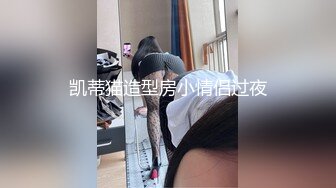 背德人妻偷偷来约我 就为了赚1500大洋