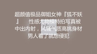 【新片速遞 】  小情侣爱爱 啊啊 不行了 别舔了 你这是什么姿势 再不射我要死了 认会舔逼的重要性 漂亮女友被舔的主动吃鸡 高清原档 