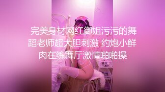 黑衣甜美外围妹，翘起屁股口交摸逼，扶着大屁股后入一下下撞击，妹子受不了呻吟娇喘